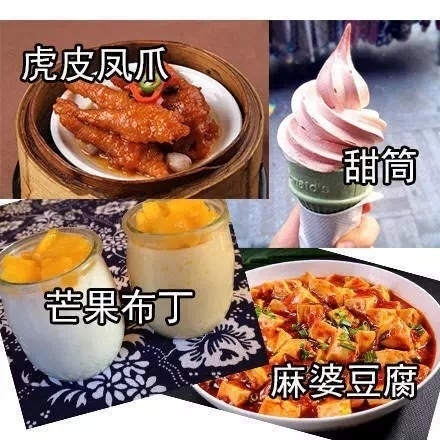 人间不值得 但是.. ​​​​