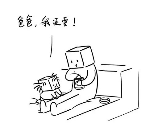 菇凉，没有谁比他更爱你