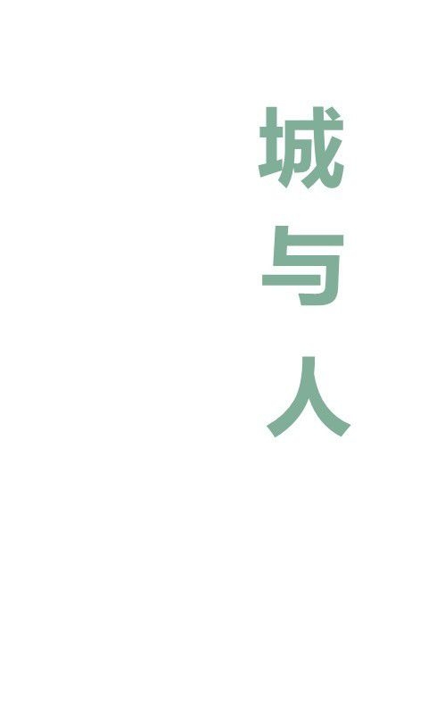 骚年、大图情侣