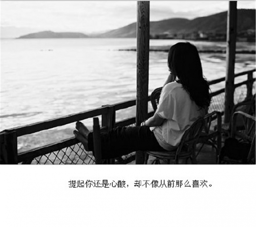 唯美个性非主流伤感文字高清手机桌面壁纸下载