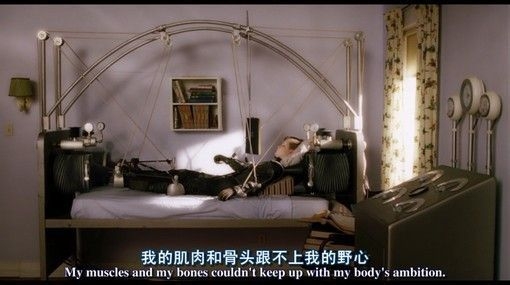 孤我 晴欧巴 电影