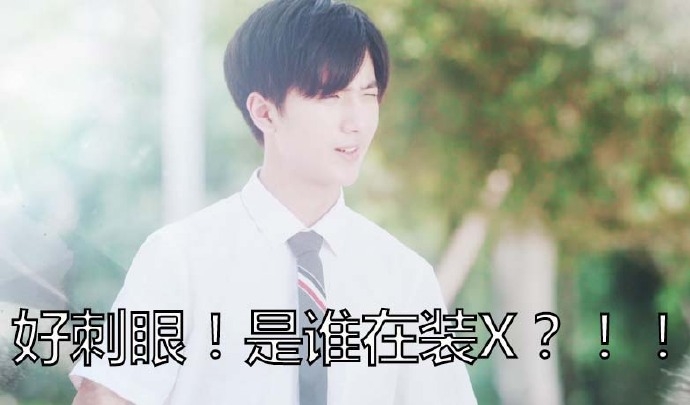 余生欠我一个韩七录❤
