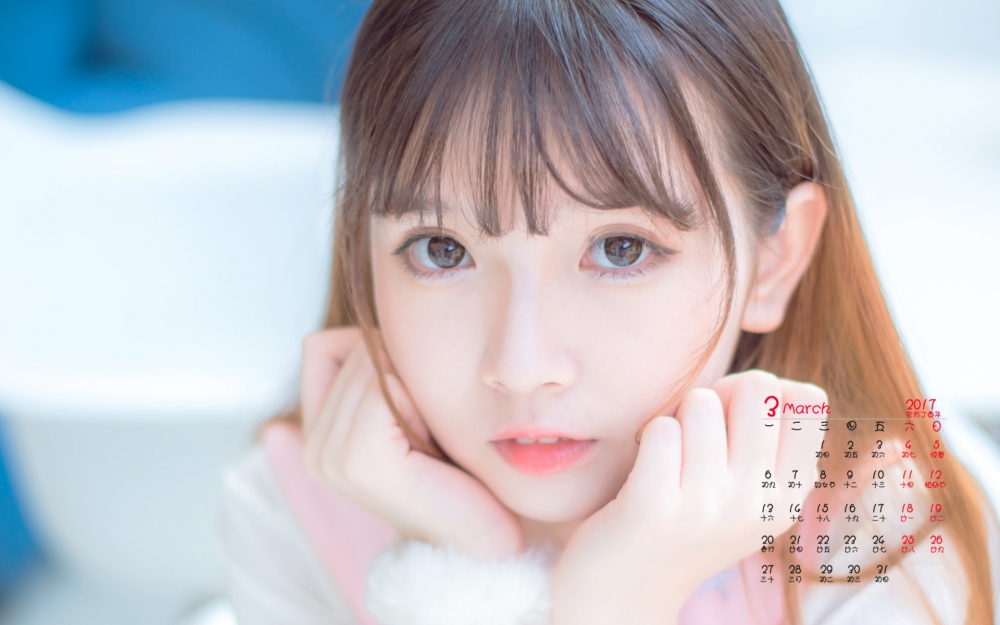 2017年3月甜美少女高清唯美清新日历写真