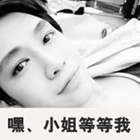 情侣头像：爱到深处难自拔