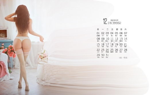 2013年12月月历桌面壁纸