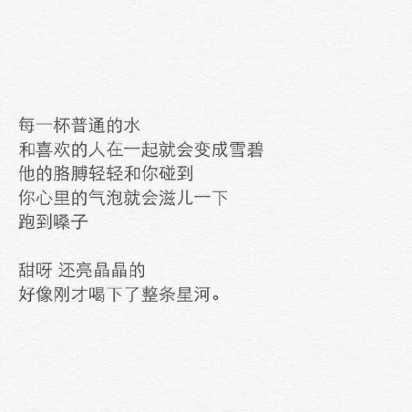 都说入戏别太深