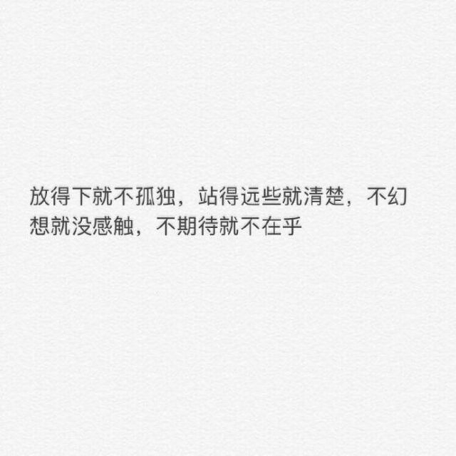 无题.