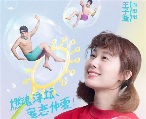 突然好想你，你有没有在想我