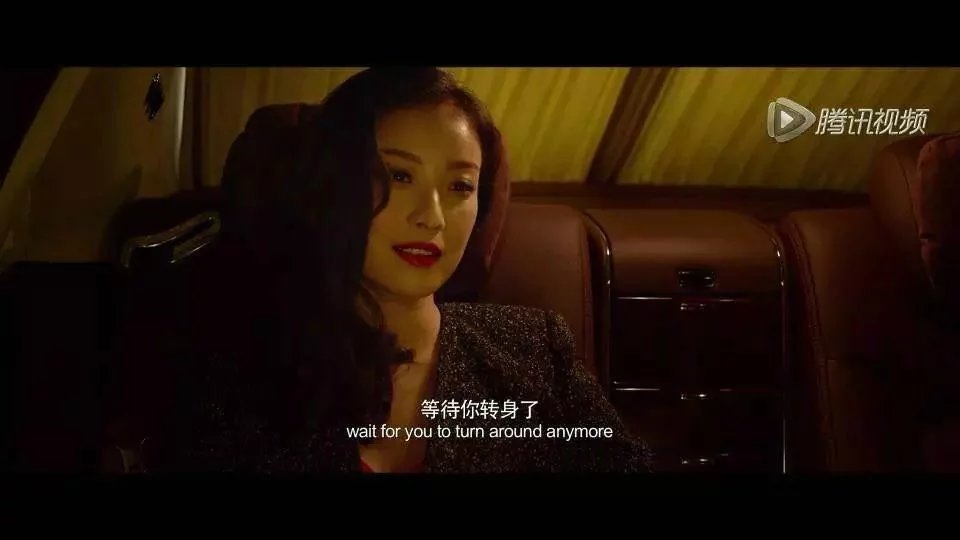 我只是不想在站在你的身后 等待你转身了