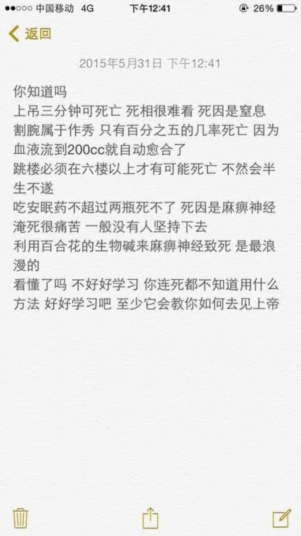 阿辛：回忆的那些事