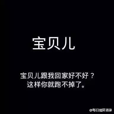 你最喜欢哪个。。