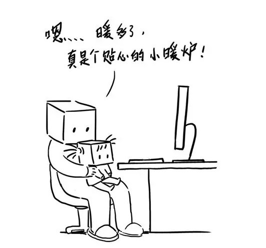 菇凉，没有谁比他更爱你