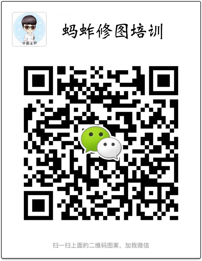 西藏旅拍 婚纱照