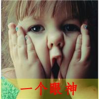 搀扶着慢慢变老
