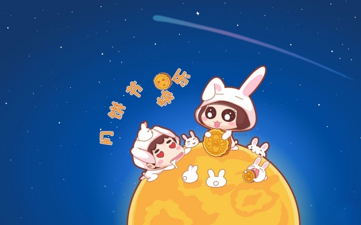 中秋月饼卡通图片桌面壁纸