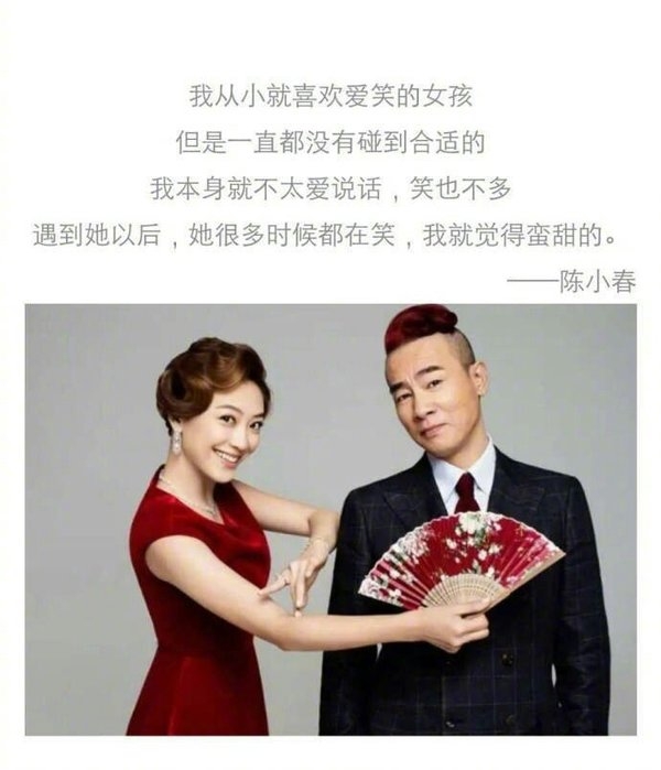 他把最好的都留给了我