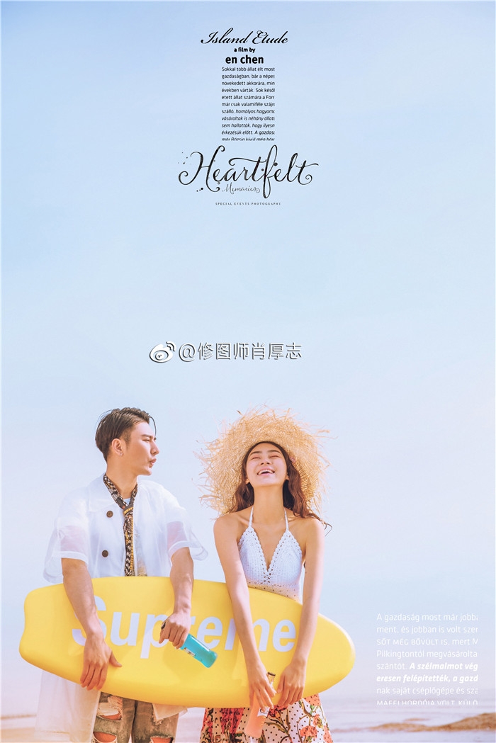 日出时刻 婚纱照
