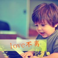 搀扶着慢慢变老