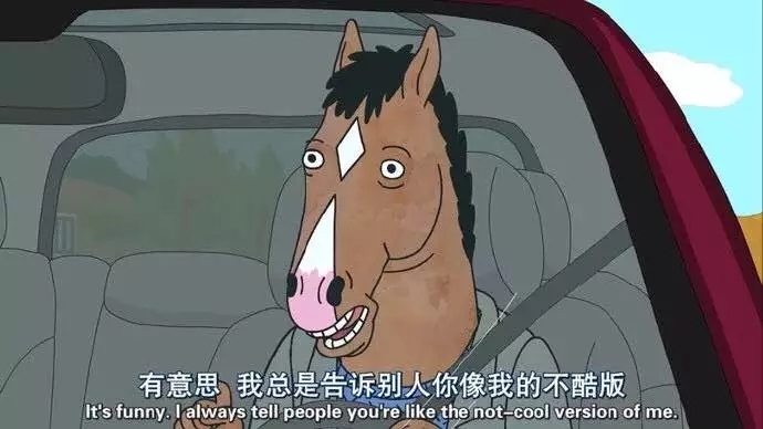 马男波杰克