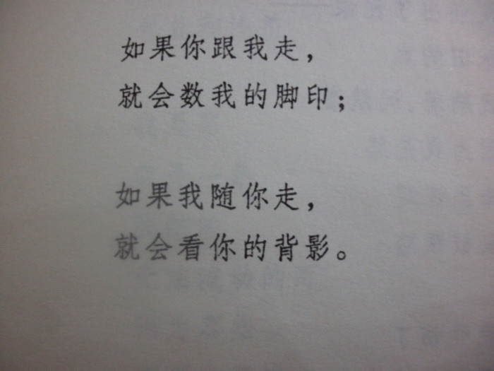 顾晓：被偏爱的都有恃无恐