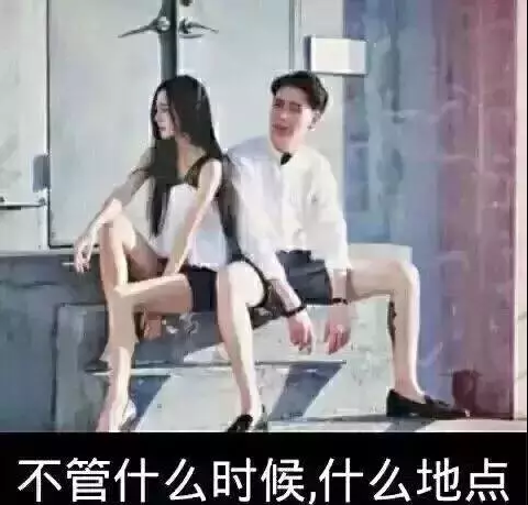 这大概就是想要的吧