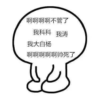 8.9:你们脑子的状态