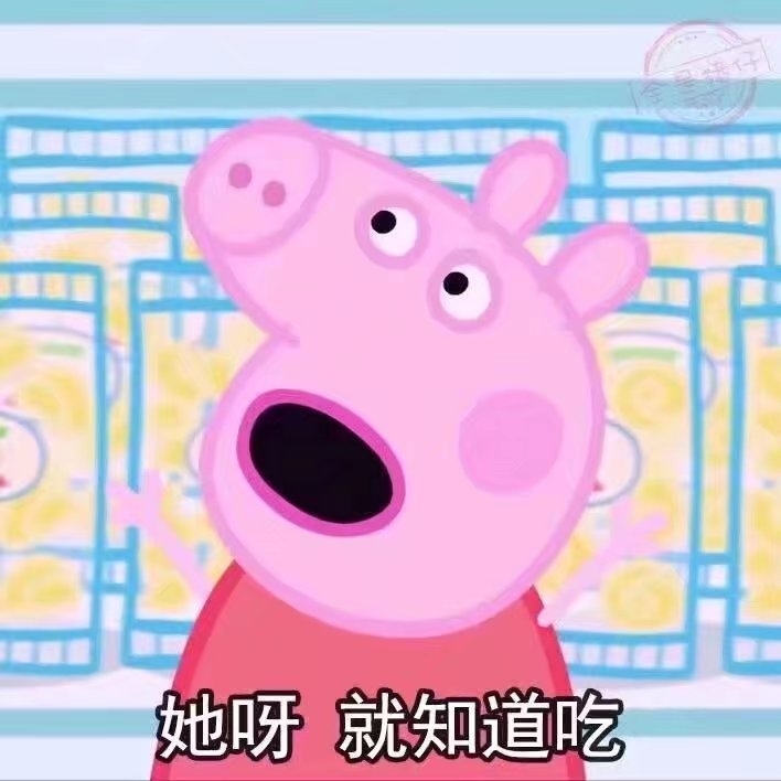 距离被父母嫌弃倒计时