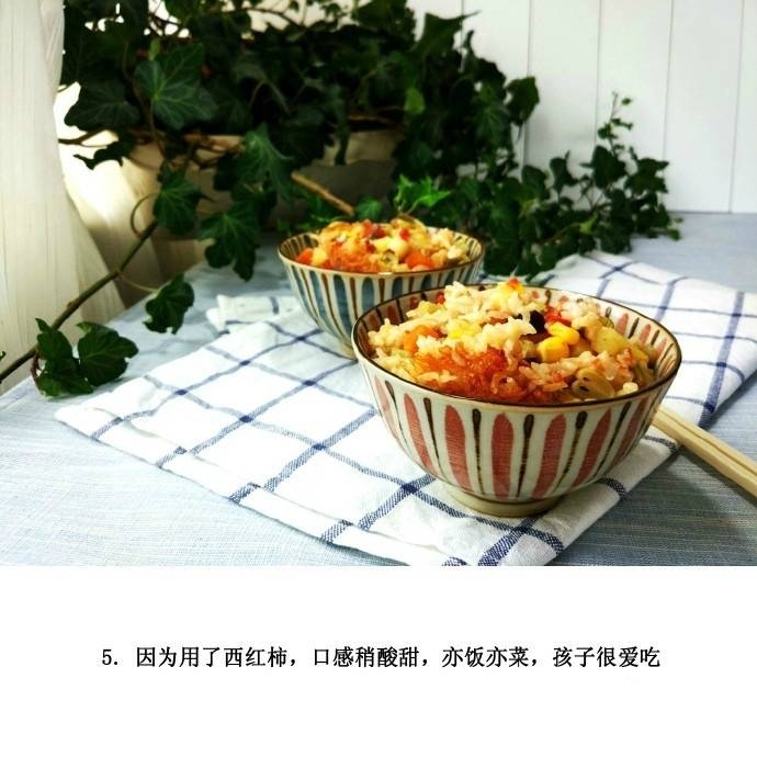 就缺个人做给我吃了