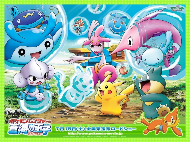 宠物小精灵Pokemon桌面壁纸