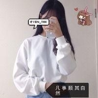 有范儿的气质女生头像