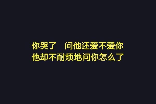 时光那么匆匆不是我们想什么就什么