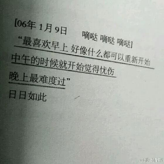 凶手不是他么