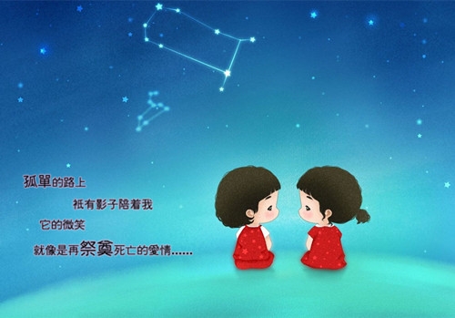 你还是你，我却不是那个自己