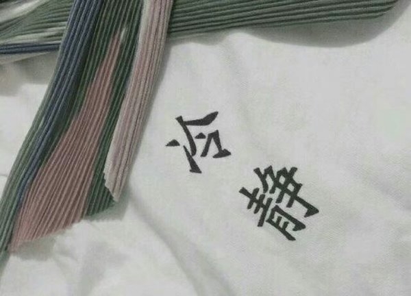 蓉爹：让我为你在心动一次