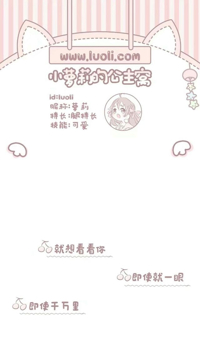 甜甜茶话会