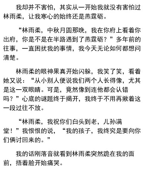 男票太会撩是什么体验？羞羞哒！！