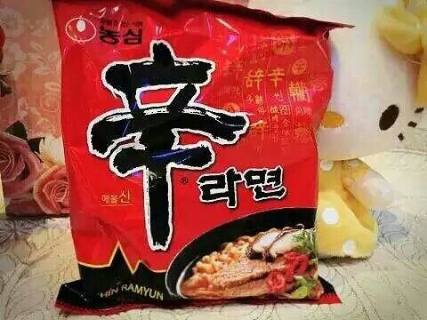 日韩美食不可错过 重点在评论
