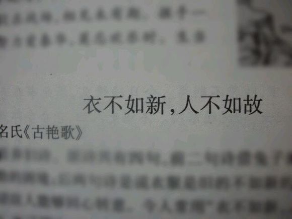 可爱希：不做以爱之名的凶手