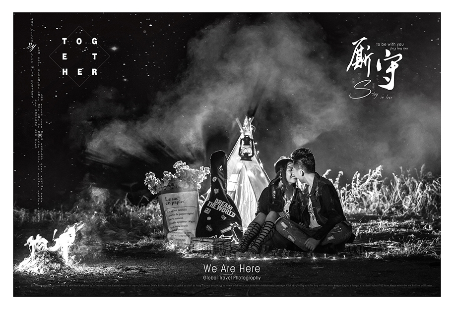 夜恋 婚纱照
