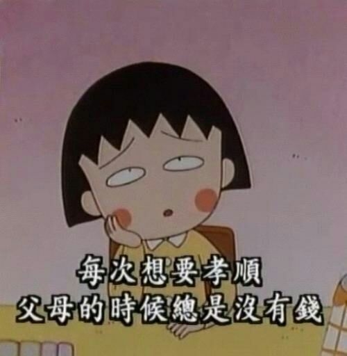 讲得出，做得到