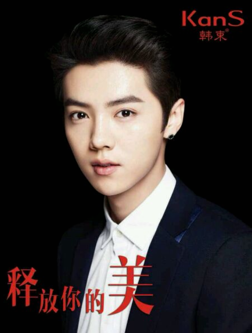 吴亦凡等四大鲜肉短兵相接，这个热闹要不要凑