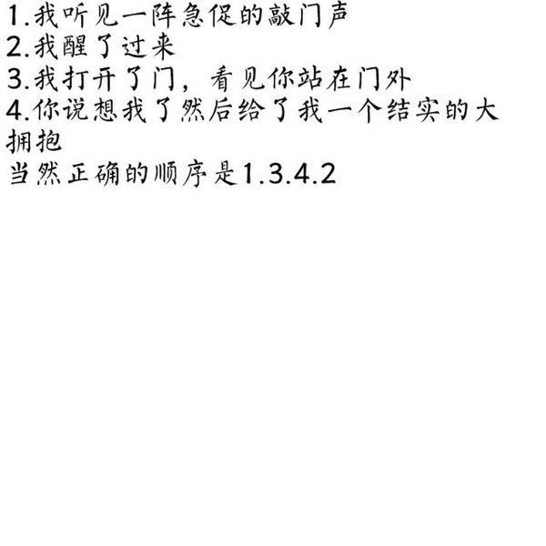 被你宠坏 也被你伤害