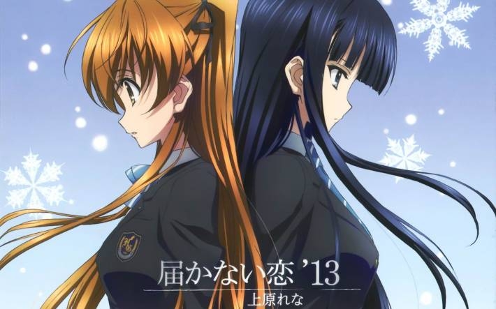 白色相簿2动漫电脑壁纸