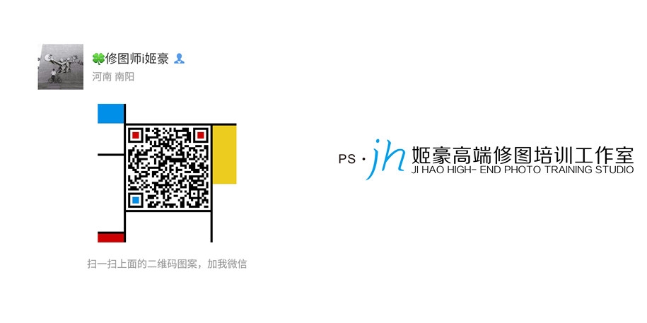 棕榈树 婚纱照