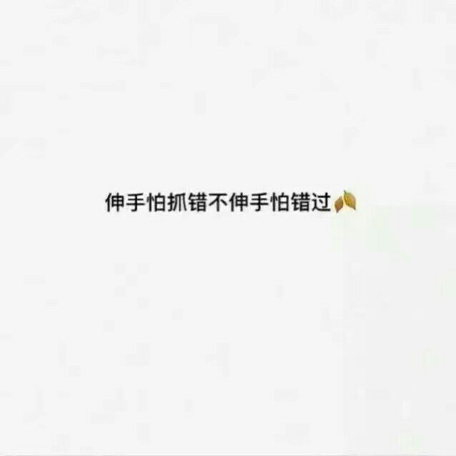 林莜:不建议你的诋毁 毕竟狗会向每个人犬吠