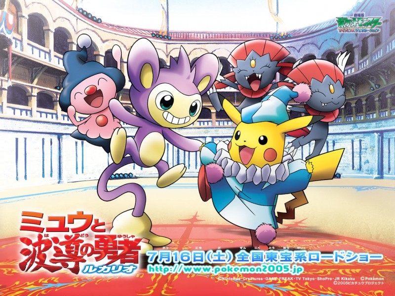 宠物小精灵Pokemon桌面壁纸