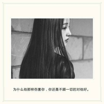 白弋：曾经我的课本上也有过你的名字