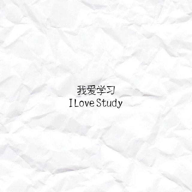 来人间一趟，要看一看太阳