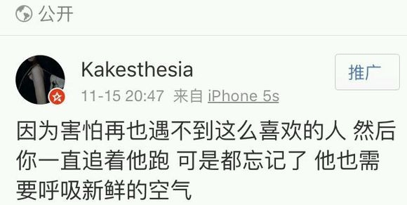 可爱希：不做以爱之名的凶手