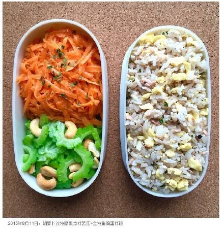 就算一个人也要好好吃饭